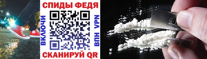 Амфетамин VHQ сколько стоит Хотьково