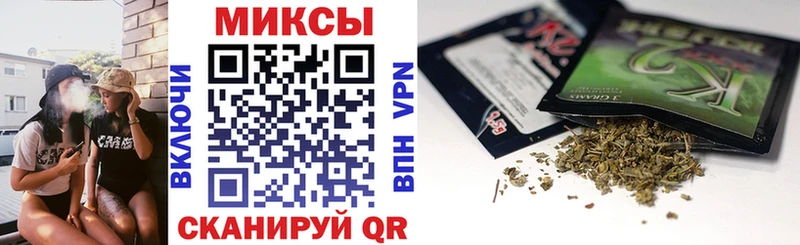 БУТИРАТ GHB  Хотьково 