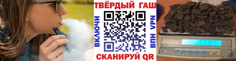 это как зайти наркошоп кракен ССЫЛКА Хотьково ГАШ Ice-O-Lator