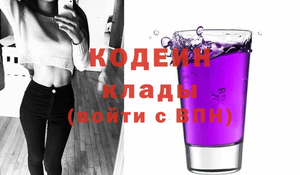 MESCALINE Алзамай