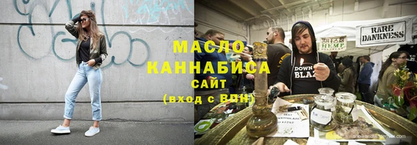 кокаин премиум Новодвинск