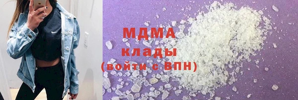 мефедрон Алексеевка