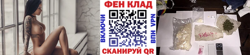 хочу   ссылка на мегу ссылки  МЕТАМФЕТАМИН витя  Хотьково 