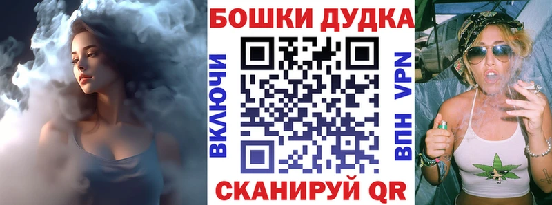 Каннабис Amnesia  Хотьково 
